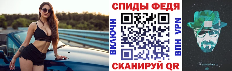 продажа наркотиков  Ува  Amphetamine VHQ 