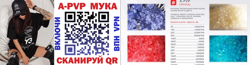 Alpha-PVP СК КРИС  Ува 