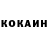 Бутират буратино Alexander Matushkin