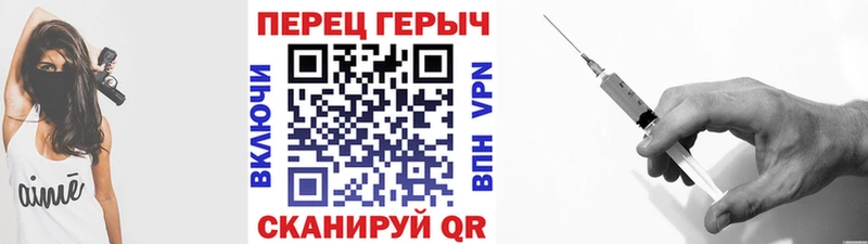 МЕГА ТОР  Ува  ГЕРОИН Heroin 