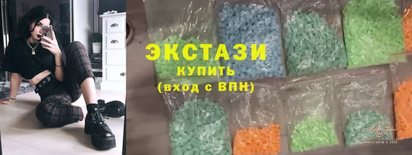 прущая мука Алзамай