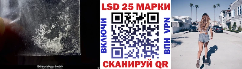 гидра вход  Ува  ЛСД экстази ecstasy  где можно купить  