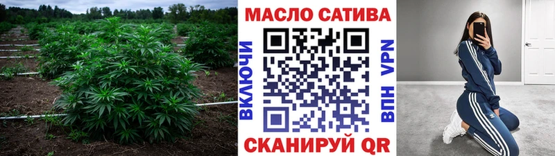 ТГК жижа  blacksprut ссылки  Ува  цены  